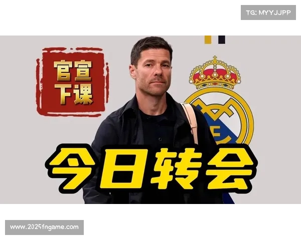 球迷精准预言阿隆索下课日期，社交媒体评论热度超越官宣